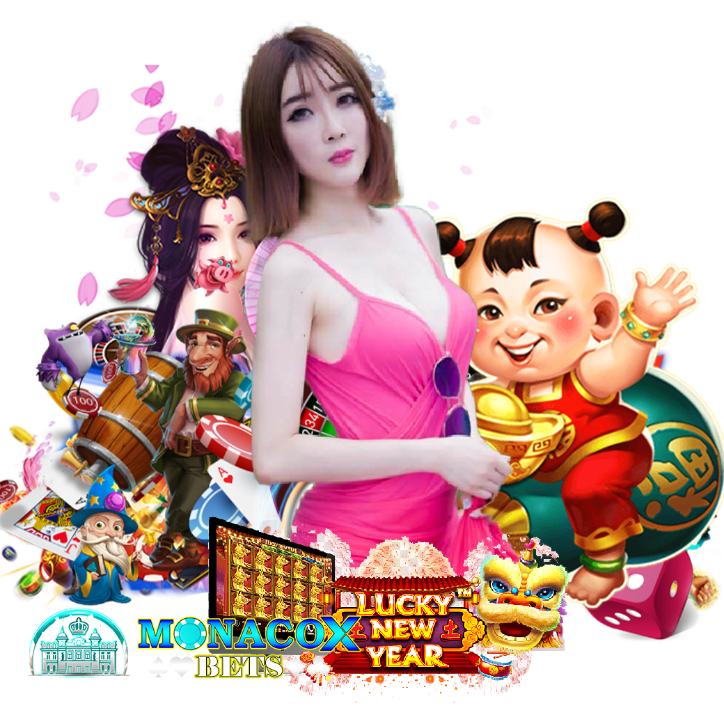 monacoxbet ทางเข้า